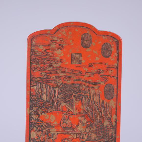 北京嘉翰朱砂描金山水紋墨