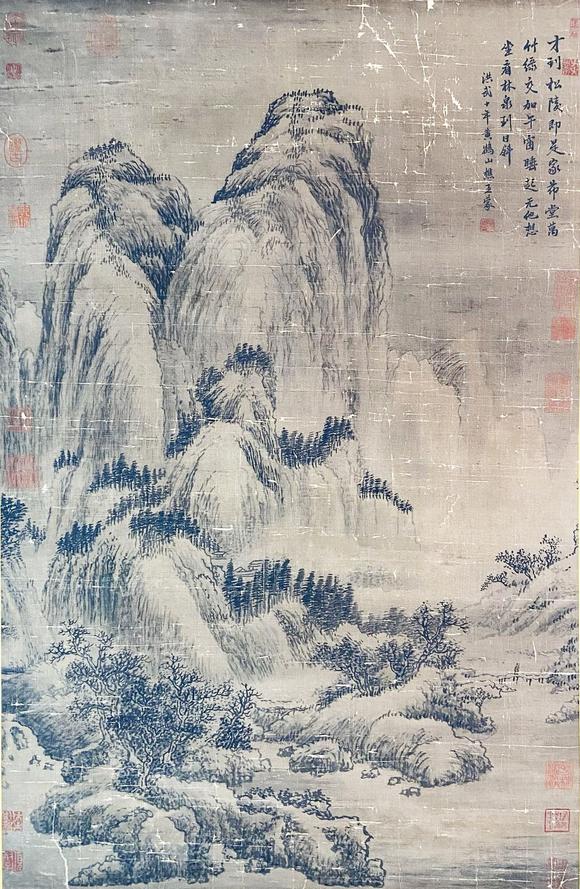 山東瑞蚨興拍賣山水 59*90 絹本立軸