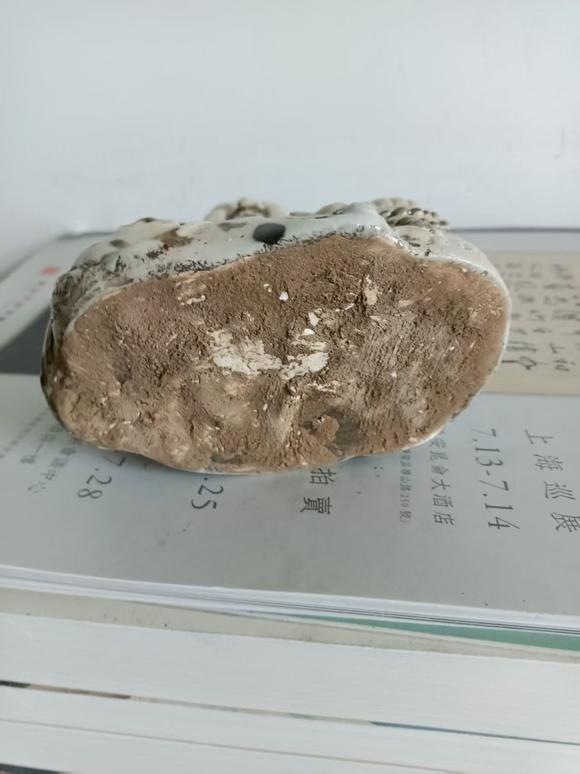 山東瑞蚨興拍賣磁州窯彌勒佛 高約10.2厘米