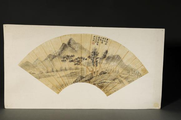 誠(chéng)璽拍賣吳湖帆  山水扇面