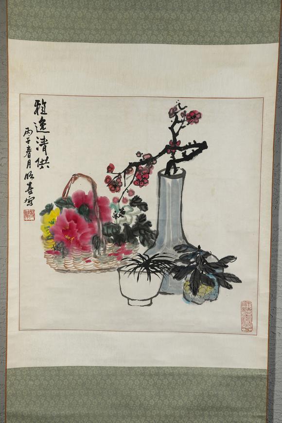 誠(chéng)璽拍賣(mài)佚名  水墨粉彩清供圖