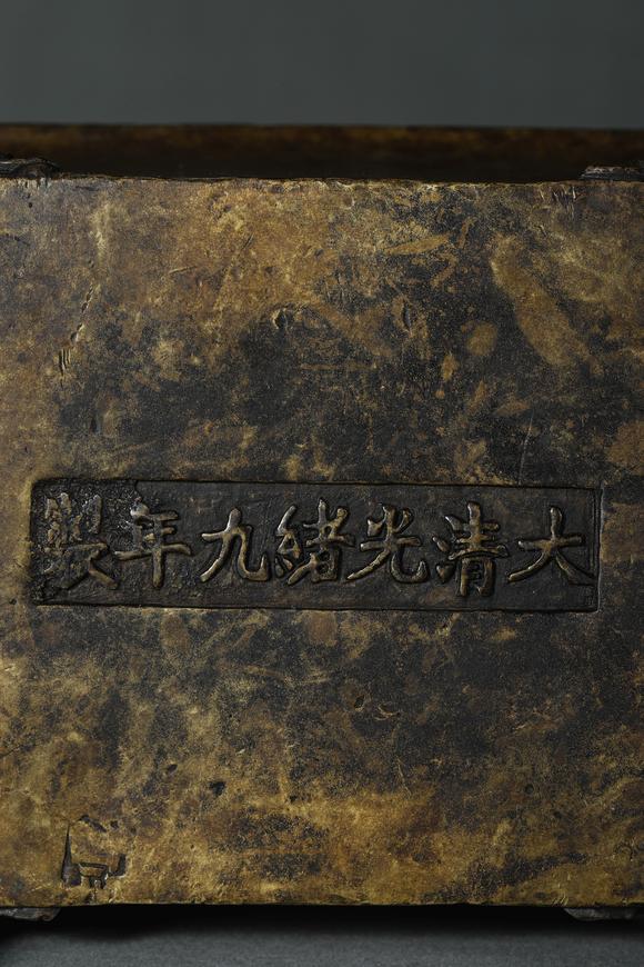 誠璽拍賣明代 銅象腿爐