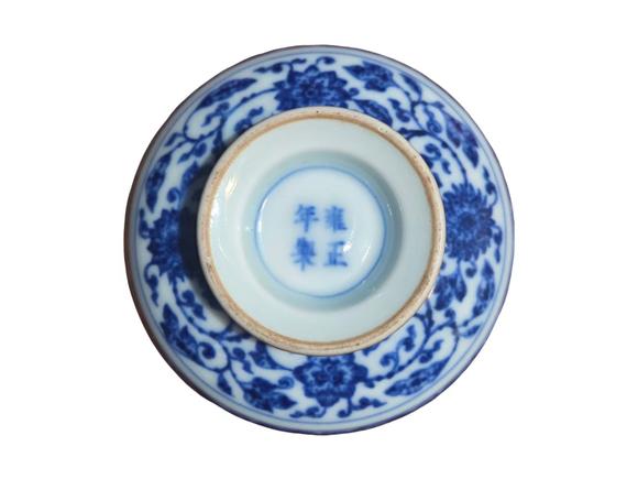 誠璽拍賣清雍正 青花纏枝蓮紋水呈
