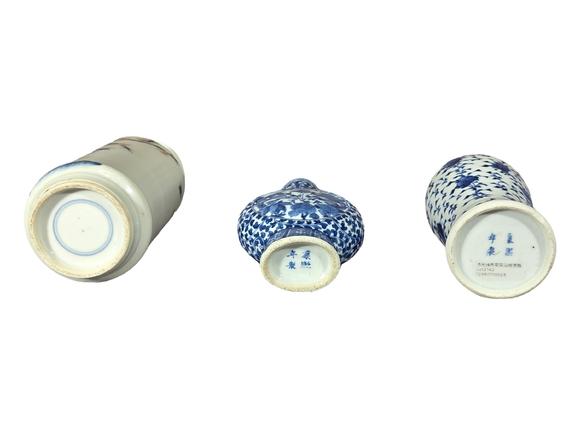 誠(chéng)璽拍賣(mài)清 青花瓶一組三只