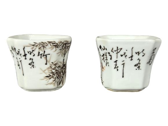誠(chéng)璽拍賣(mài)清 墨彩梅蘭竹菊?qǐng)D四方杯