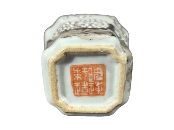 誠(chéng)璽拍賣(mài)清 墨彩梅蘭竹菊?qǐng)D四方杯