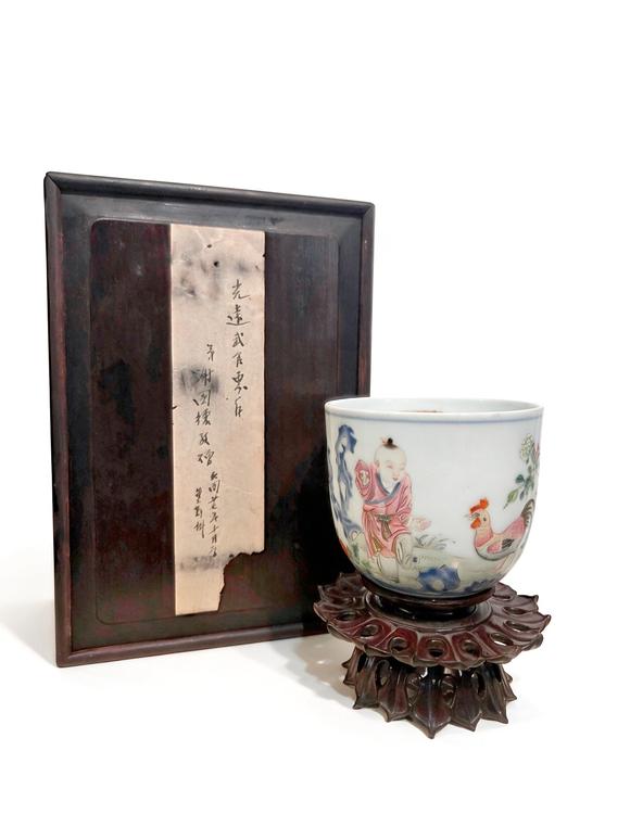 誠璽拍賣清乾隆 粉彩御題詩雞缸杯