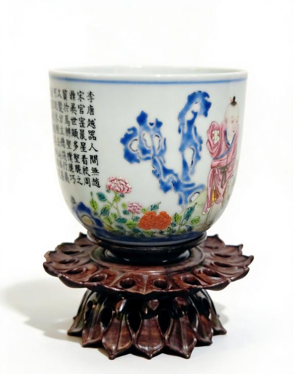 誠(chéng)璽拍賣清乾隆 粉彩御題詩(shī)雞缸杯