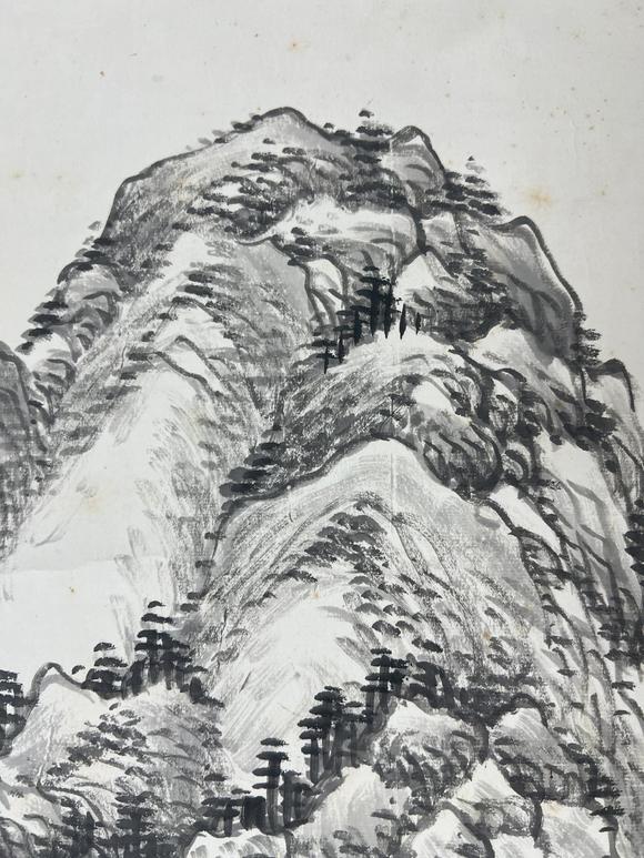 古河會(huì)平震谷 雲(yún)山積翠