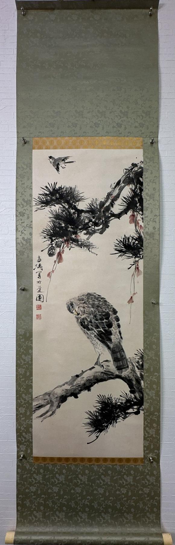 古河會王雪濤 鷹