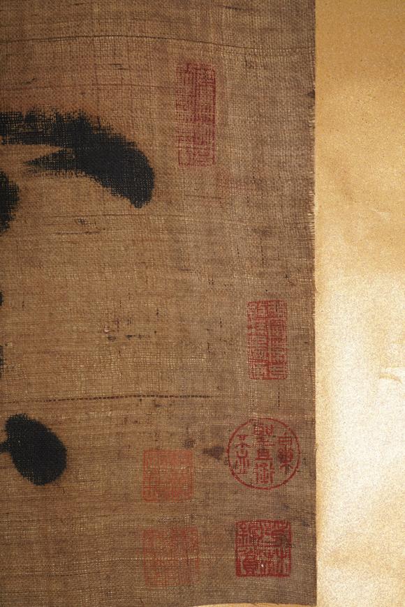 古河會朱熹 雲(yún)谷山房