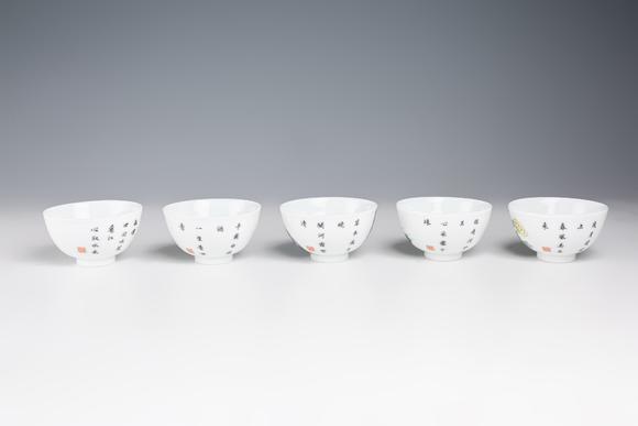 東京中央沐春堂拍賣曉芳窯 詩文茶杯5只（二）