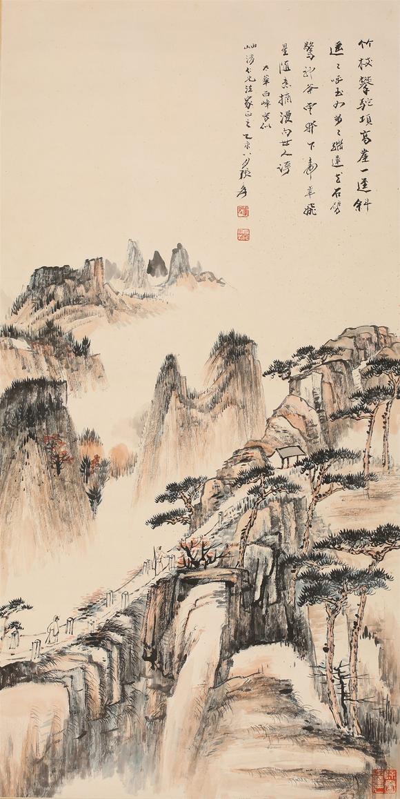 憶軒拍賣山水