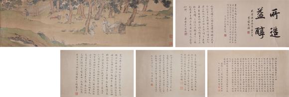 東京新世紀(jì)仇英 山水手卷