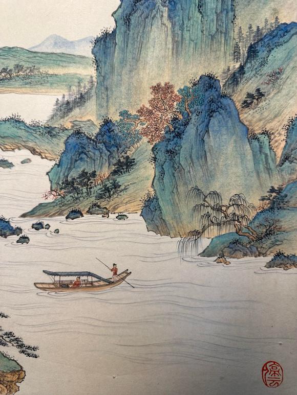 東京新世紀(jì)文征明 山水冊(cè)頁(yè)