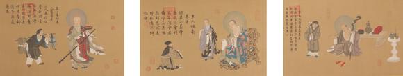 東京新世紀(jì)乾隆皇帝 十八羅漢圖卷