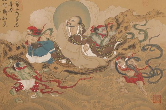 東京新世紀(jì)乾隆皇帝 十八羅漢圖卷