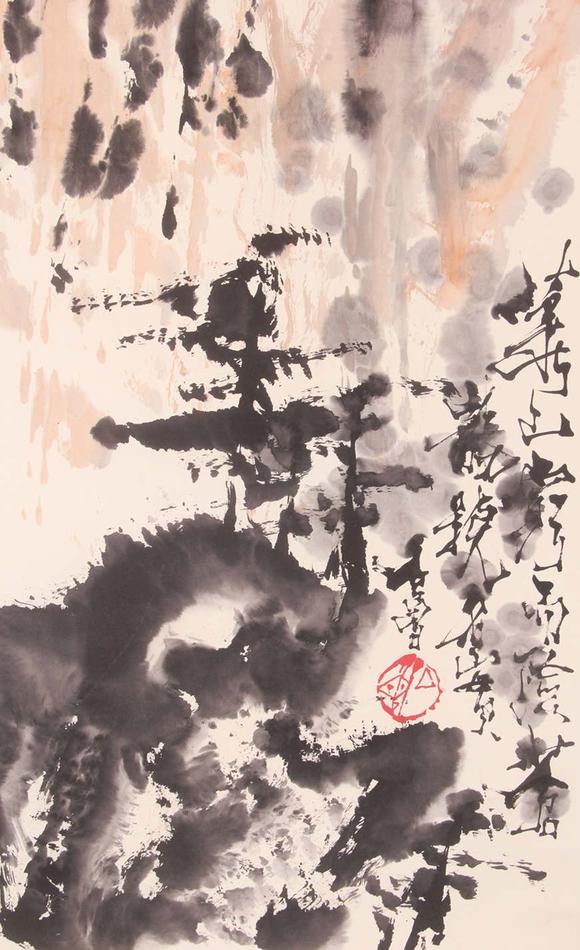 東京新世紀(jì)石魯 山水