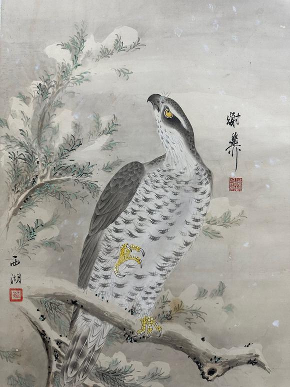 東京新世紀(jì)王雪濤、謝稚柳、西湖合作 松鷹圖