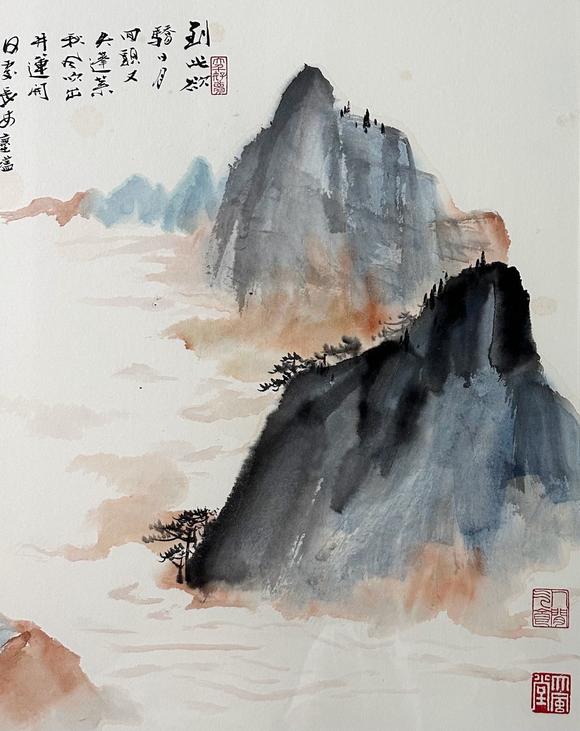 東京新世紀(jì)張大千 山水