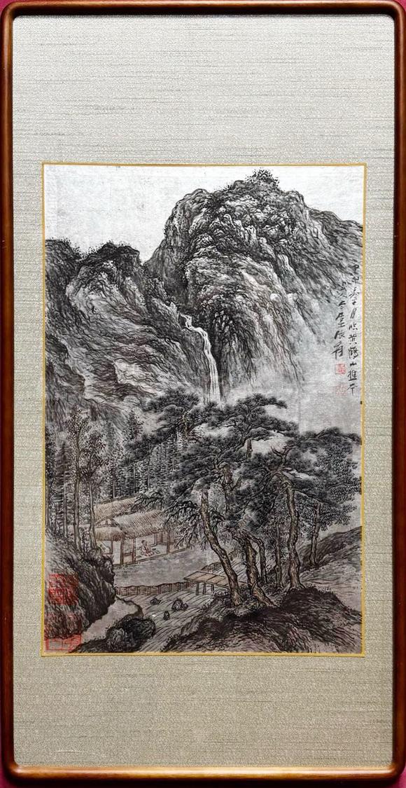東京新世紀(jì)張大千 山水