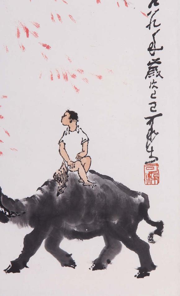 東京新世紀(jì)李可染 人物