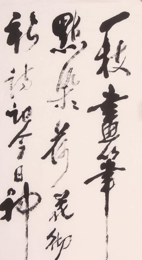 東京新世紀(jì)劉海粟 書法中堂