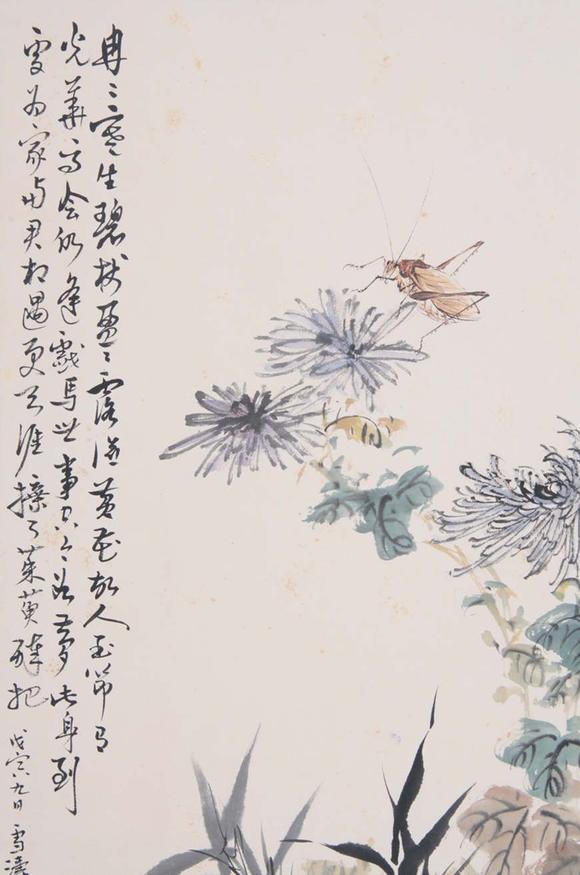 東京新世紀(jì)王雪濤、林散之 花卉草蟲
