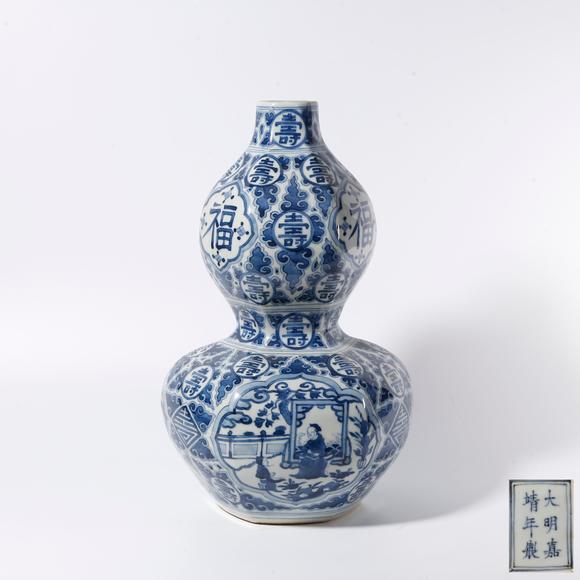 千美會青花福壽萬代紋葫蘆瓶