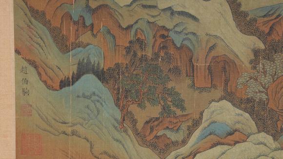 弘楊株式會(huì)社趙伯駒絹本觀潮圖畫手卷