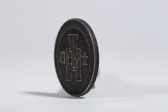 弘楊株式會社銀元錢幣一枚