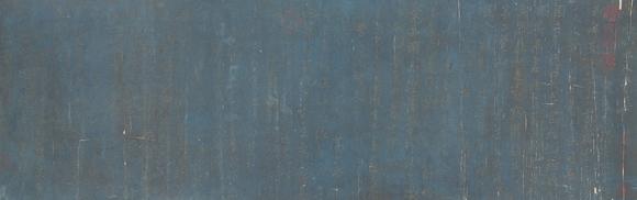 千美會趙孟頫絹本經(jīng)書鏡心