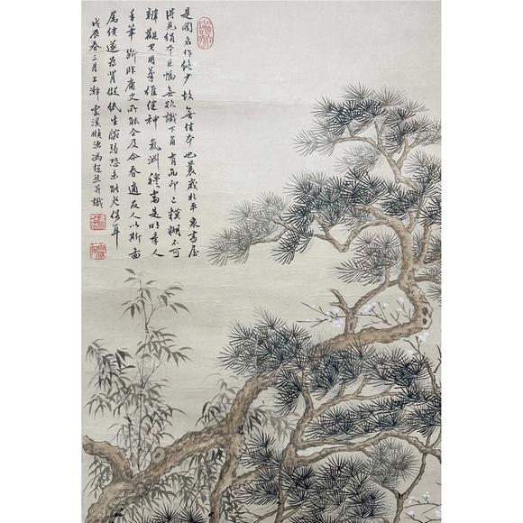 鐮倉美術(shù)馮超然  三星拱耀