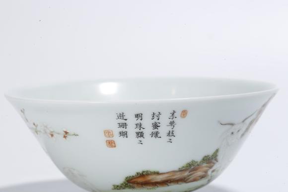弘楊株式會社粉彩三羊開泰碗
