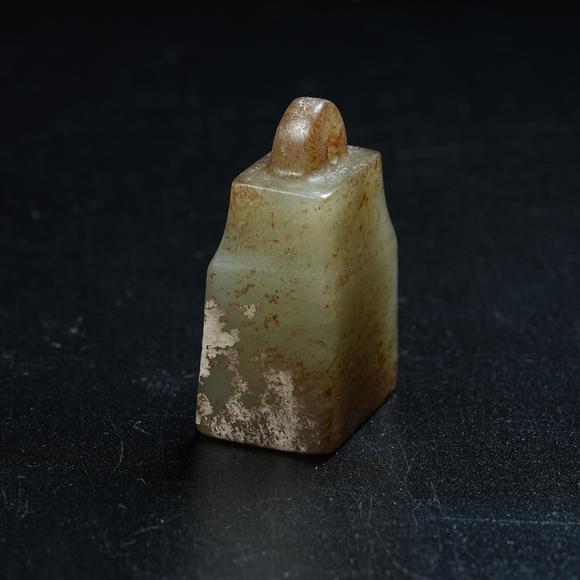弘楊株式會(huì)社高古玉印章
