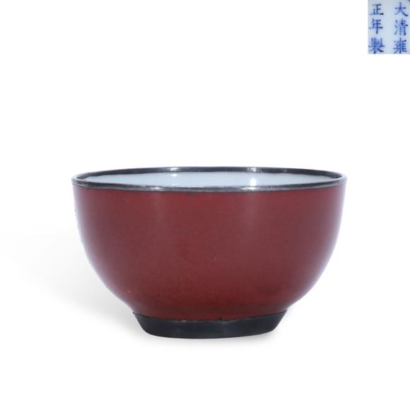 鐮倉(cāng)美術(shù)清雍正 紅釉杯