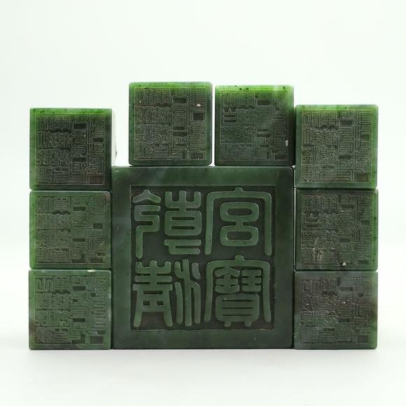 東京蕓術(shù)和田碧玉章子一箱碧玉八旗軍統(tǒng)領(lǐng)印