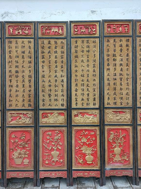 東京蕓術(shù)清~乾隆年份名家(王文志)落款超大對(duì)聯(lián)屏風(fēng)/落地屏//圍屏。