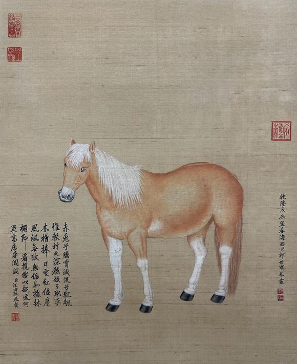 日本松町古美郎世寧 十駿圖