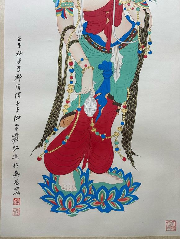 日本松町古美張大千 佛像圖十二條屏