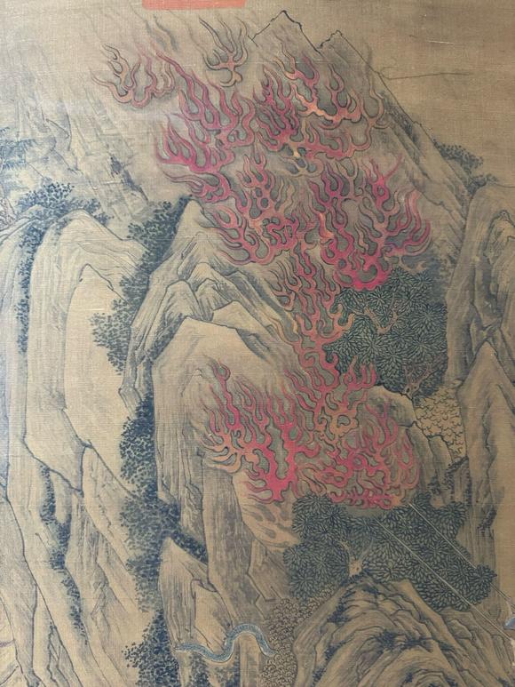 日本松町古美禹之鼎 大禹治水圖