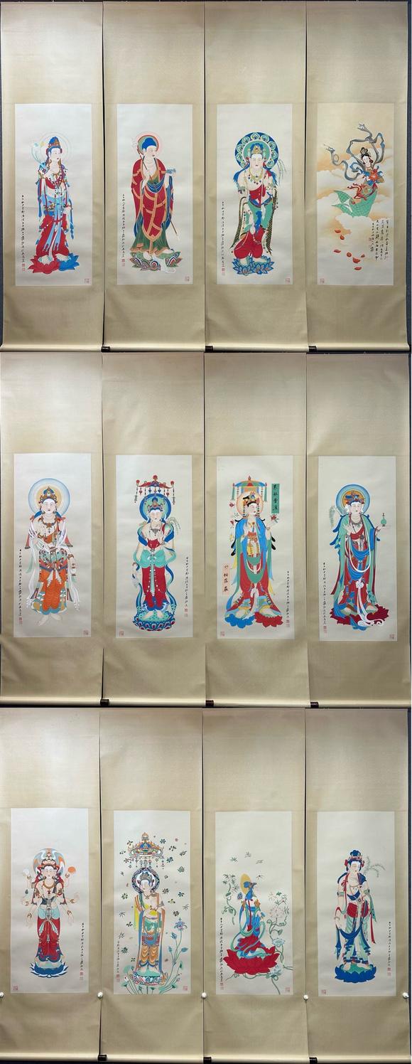 日本松町古美張大千 佛像圖十二條屏