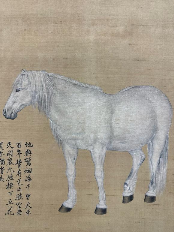 日本松町古美郎世寧 十駿圖