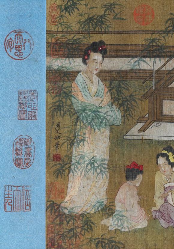 日本松町古美周文矩 傾國(guó)之色百美圖卷