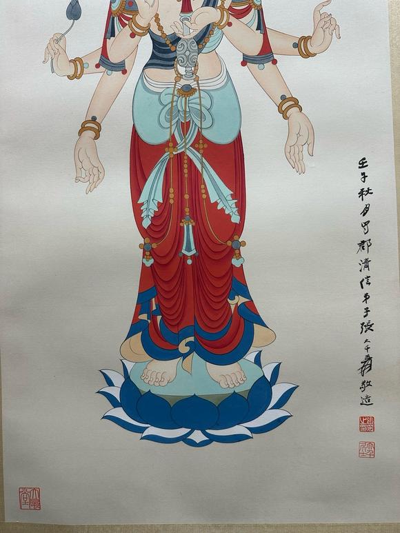 日本松町古美張大千 佛像圖十二條屏