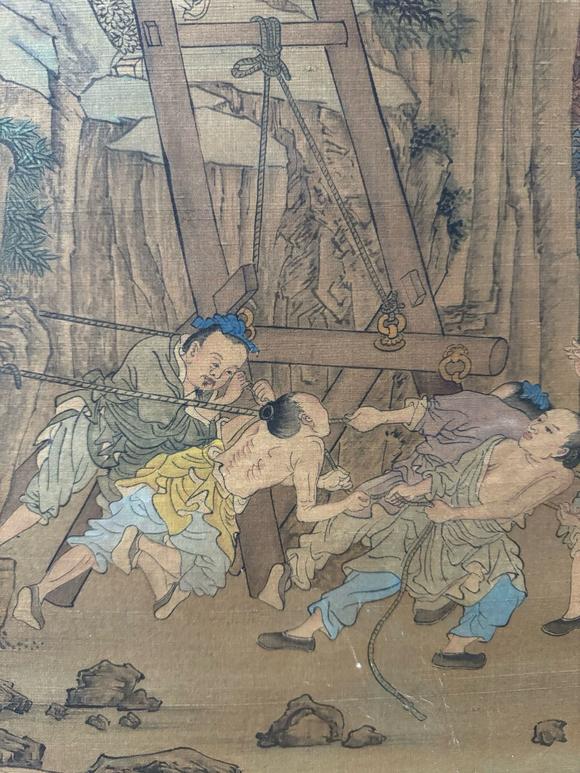 日本松町古美禹之鼎 大禹治水圖
