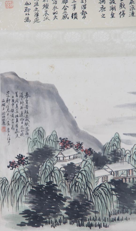 北京嘉翰春景 