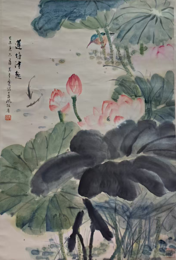虎符拍賣蓮塘清趣
