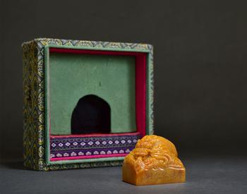 张之洞款海水翼龙田黄印章