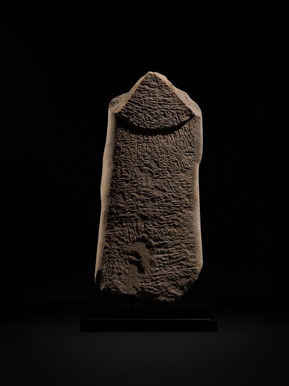 Galerie Zacke? A LARGE AND HIGHLY IMPORTANT CHUNAR SANDSTONE TORSO OF THE BUDDHA, SARNATH, GUPTA PERIOD, 5TH CENTURY